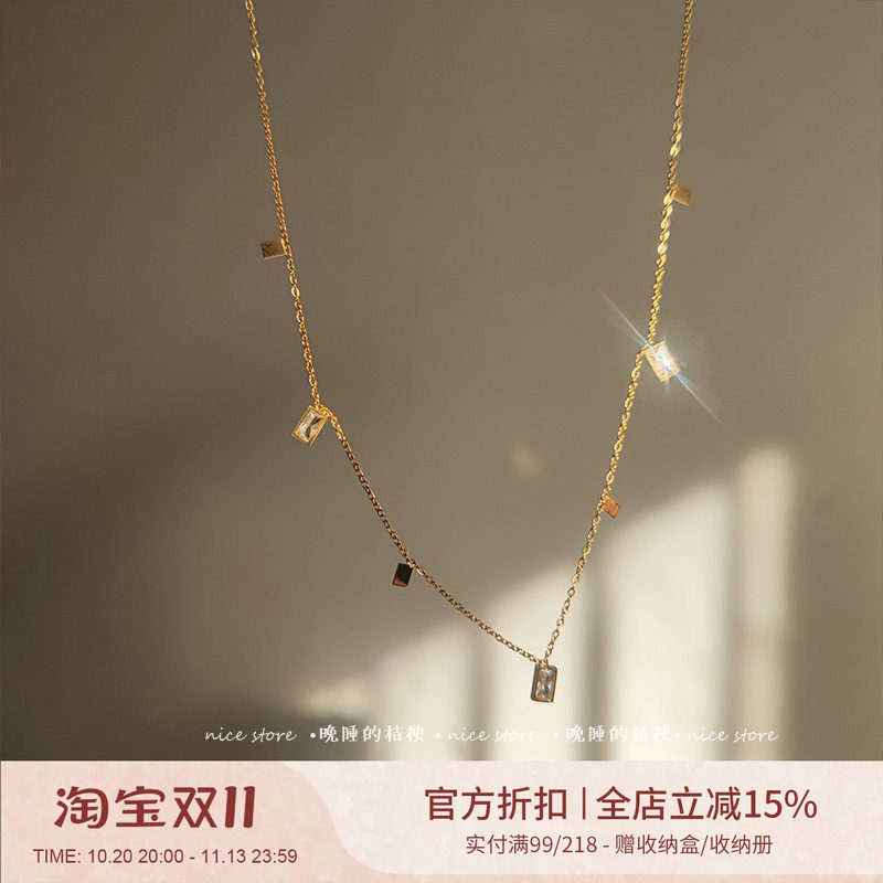 晚睡的桔梗｜敲精致水晶流苏项链钛钢法式高级锁骨链 ins博主同款