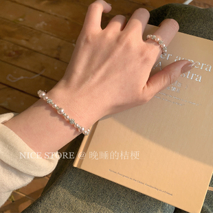 晚睡的桔梗「温柔乡」曼塔玫瑰珍珠星闪优雅复古手链小众高级手饰