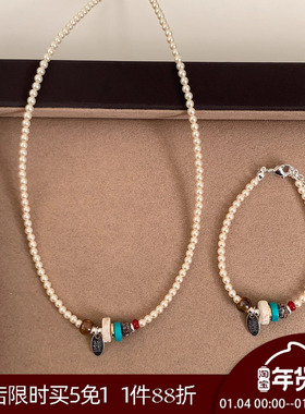 晚睡的桔梗「境禾」新中式串珠珍珠字母拼色毛衣链简约珍珠项链