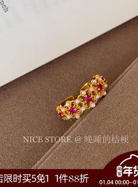 晚睡的桔梗「织锦」日韩百搭镂空雕花镶钻戒指小众设计复古食指戒