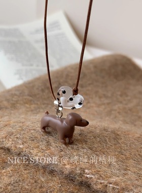 晚睡的桔梗I斑点趣味项链