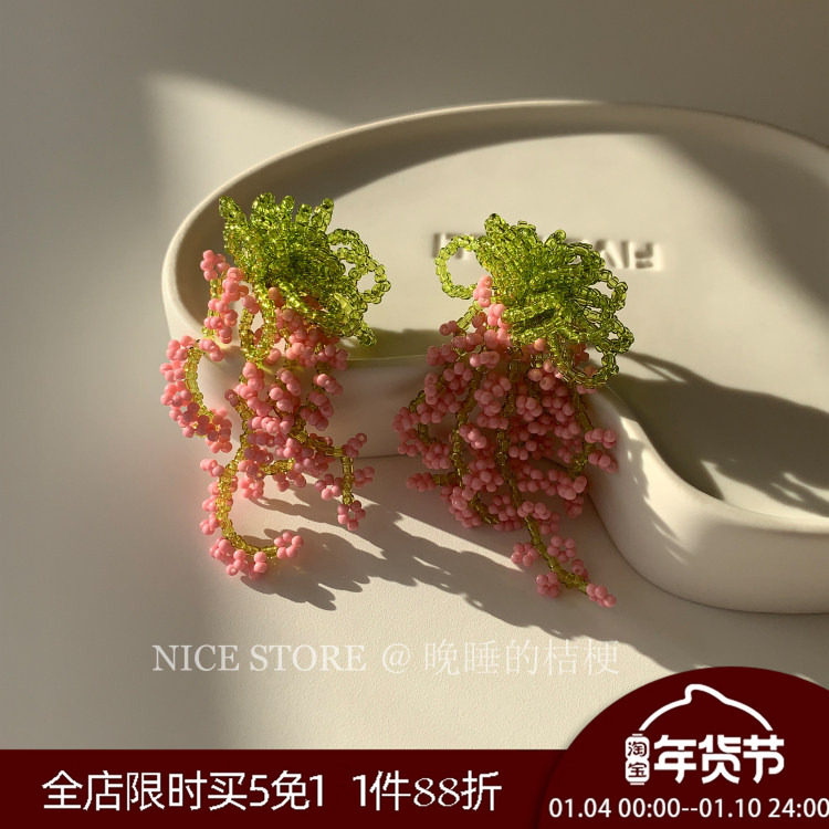 售完无补「蔷薇在野」清新粉色花朵流苏耳环超仙夏日度假风耳饰