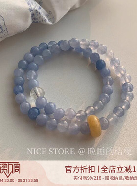 晚睡的桔梗I天然石海蓝色手链