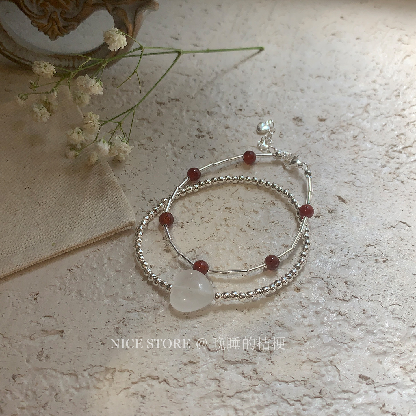 五折清仓「越雪山红」韩系玛瑙银色串珠叠戴手链红色精致手饰