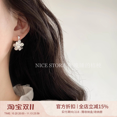 晚睡的桔梗I锡纸花瓣耳环