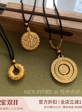 晚睡的桔梗「人间富贵花」时来运转福字沙金项链春秋编绳毛衣链