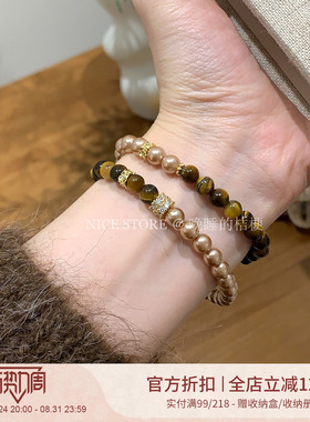 晚睡的桔梗「裹金」复古珍珠虎石手链古法吸金财富转运手串手饰女