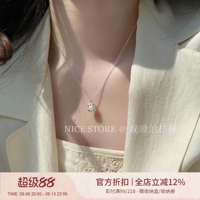 晚睡的桔梗I豌豆珍珠银色项链