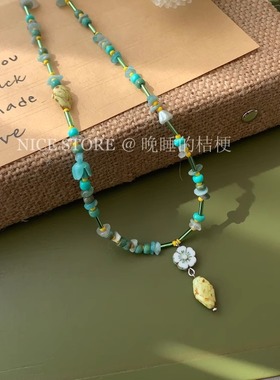 晚睡的桔梗I进口捷克珠子项链