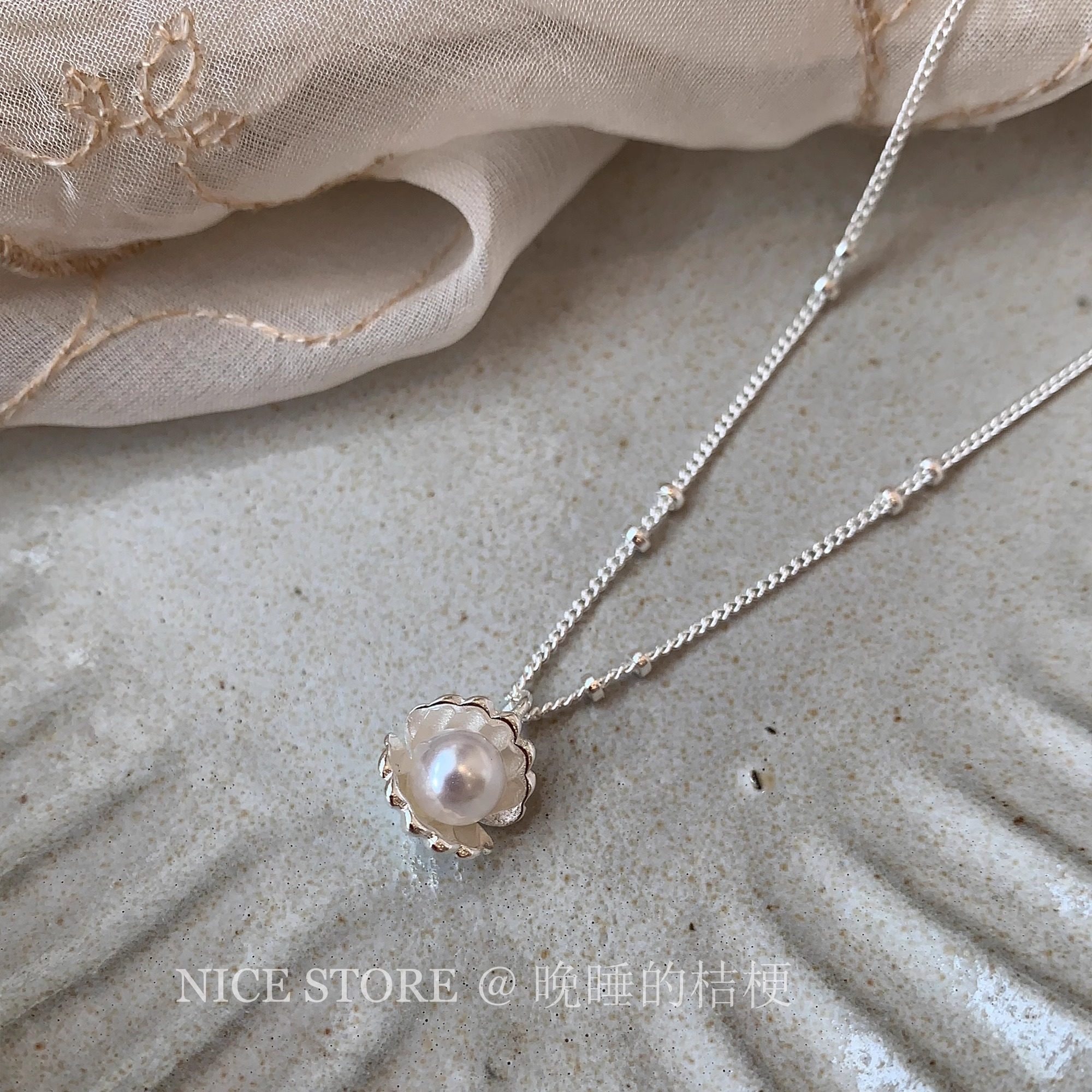 晚睡的桔梗「星回海」小众轻奢高级感贝壳珍珠项链叠戴气质锁骨链,饰品/流行首饰/时尚饰品新,项链,淘宝优惠券,粉丝福利购,淘宝优惠卷