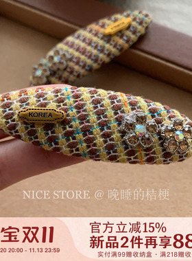晚睡的桔梗I彩色格纹小花发夹