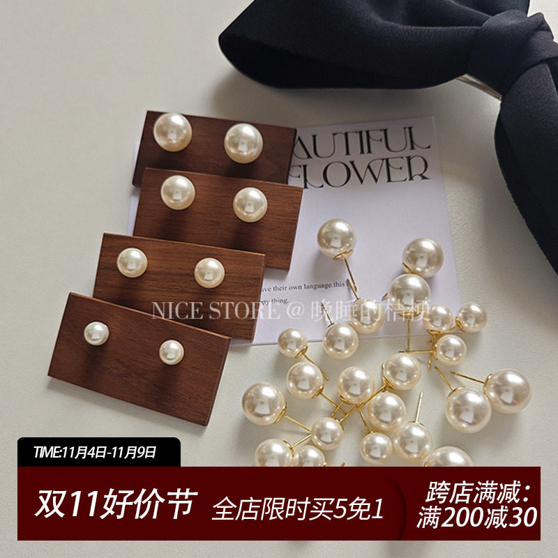 晚睡的桔梗｜2023新款潮爆款复古小众高级感耳环施华洛珍珠耳钉女属于什么档次？