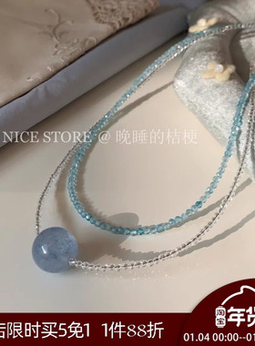 五折清仓「水星」小清新蓝色碎石串珠项链ins清透不规则锁骨链