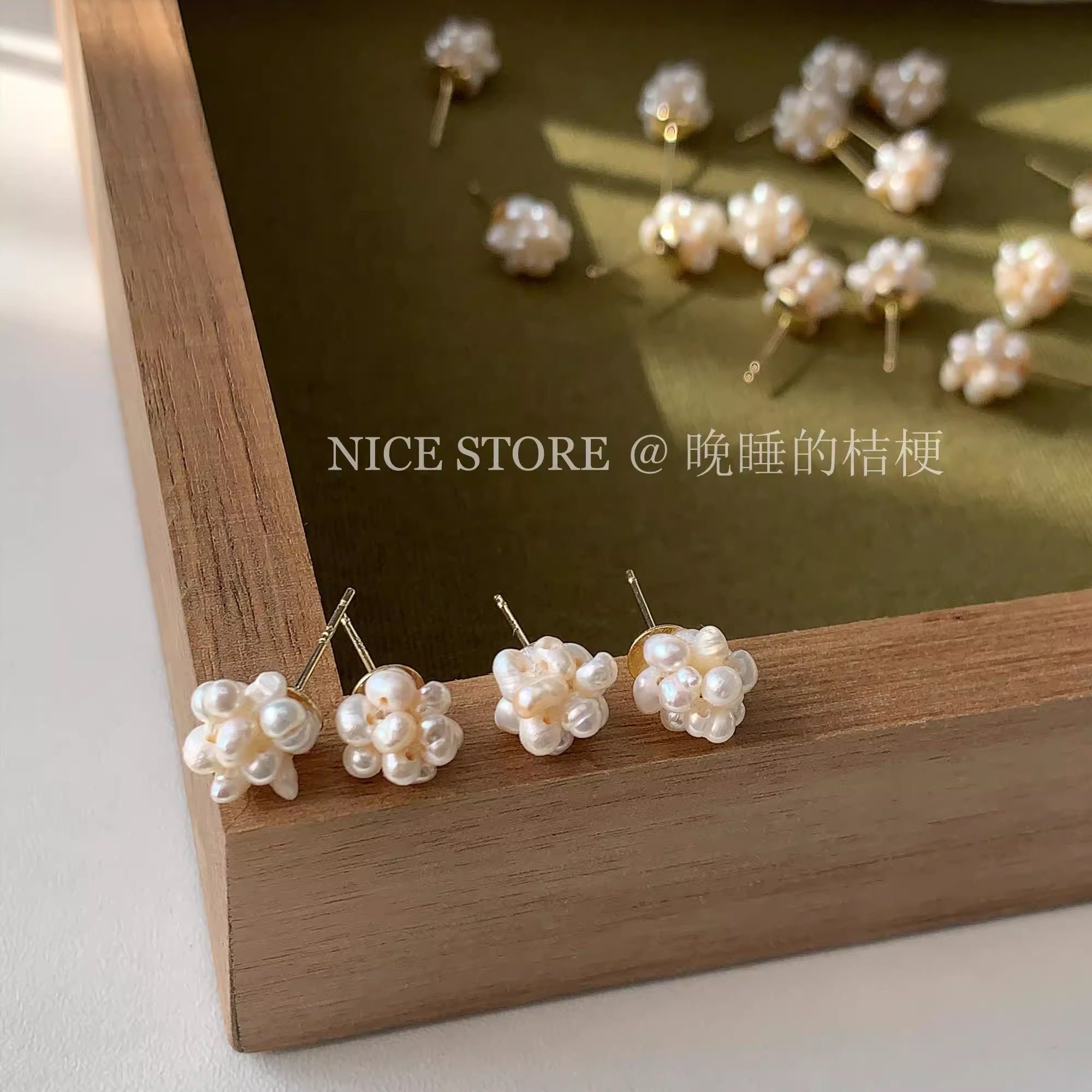 晚睡的桔梗 「花影」韩国ins风淡水珍珠耳钉气质风百搭高级感耳环,饰品/流行首饰/时尚饰品新,耳环,淘宝优惠券,粉丝福利购,淘宝优惠卷