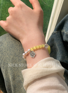 晚睡的桔梗I天然石珍珠手串