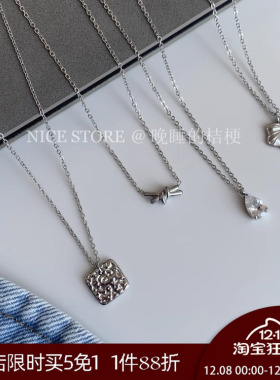 晚睡的桔梗I钛钢叶子锆石项链