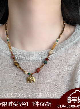 晚睡的桔梗「粉雾动物园」天然石中古小象新中式项链百搭毛衣链