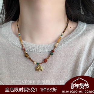 晚睡的桔梗「粉雾动物园」天然石中古小象新中式项链百搭毛衣链