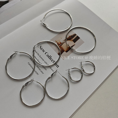 晚睡的桔梗｜简约基础百搭耳圈