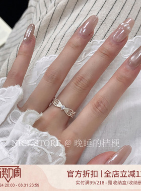 晚睡的桔梗「双缘」甜美精致镂空雕花设计感戒指女ins开口食指戒