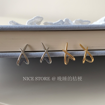 晚睡的桔梗IX形交叉耳钉