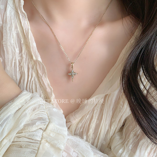 晚睡的桔梗I咖啡金星芒锆石项链
