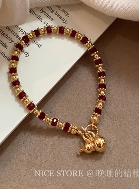 晚睡的桔梗「髓意」新中式红色葫芦项链气质轻奢显白红色葫芦手链