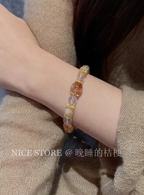 晚睡的桔梗「招财小黄」天然黄水晶手链女招财转运黄发晶中式手串