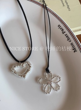 晚睡的桔梗「花钿」镂空花朵爱心可调节长款项链秋冬吊坠毛衣链