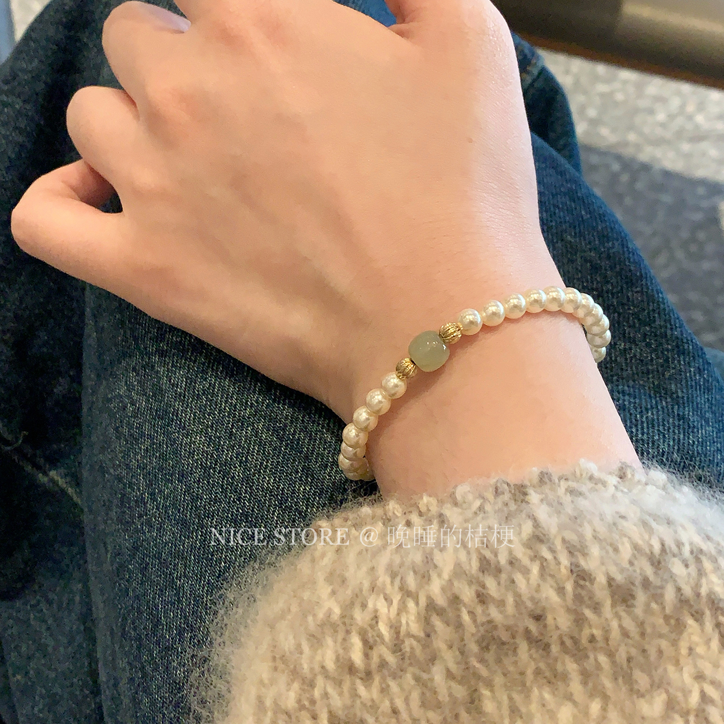 晚睡的桔梗「佐伊」复古珍珠天然玉石手链正圆百搭冷淡风手饰