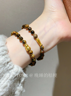 晚睡的桔梗 辰辰妈 美拉德复古手链沙金款葫芦罗盘秋冬百搭毛衣链