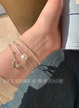 售完无补「情人海」韩系爱心简约手链串珠小众百搭手绳叠戴手串