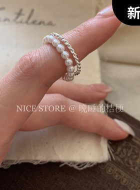 晚睡的桔梗「柔遂」日韩ins百搭珍珠缠绕双层戒指温柔开口食指戒
