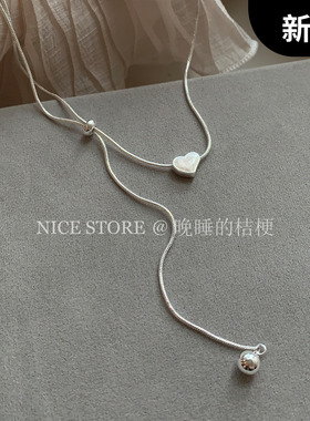 晚睡的桔梗「爱罗」日韩ins风爱心抽拉项链小众贝母高级感锁骨链