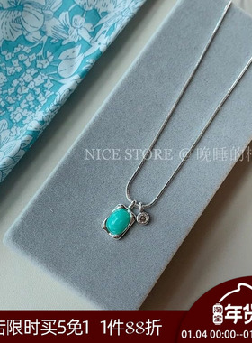 晚睡的桔梗I绿色天然石锆石项链