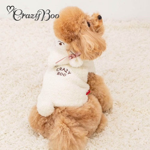 可吉步 Crazy Boo日本品牌宠物服 熊耳棉花糖连帽衫 软糯毛绒奶fu