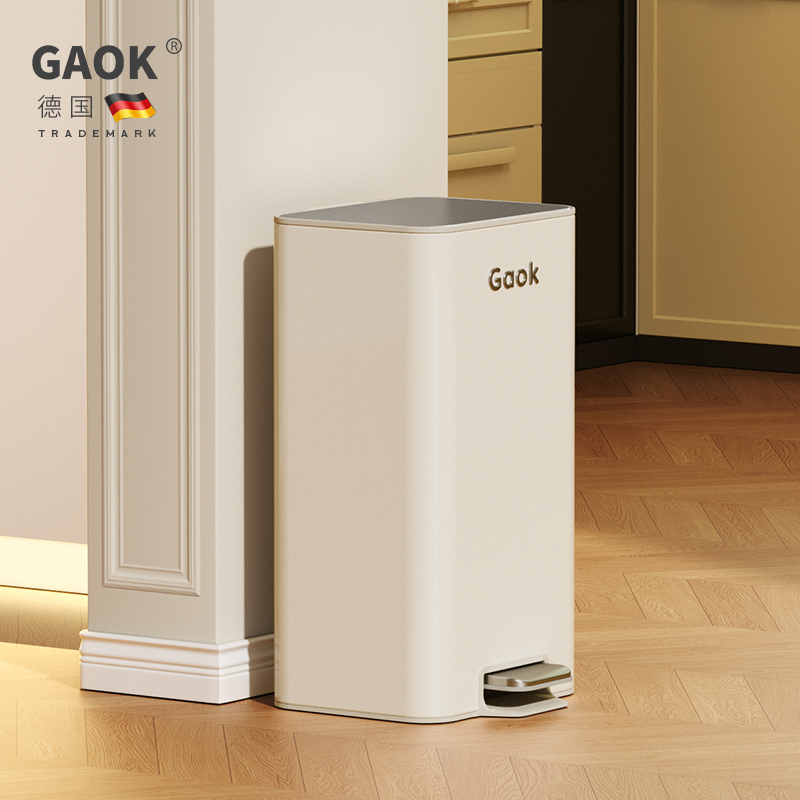GAOK高颜值脚踏不锈钢垃圾桶大号