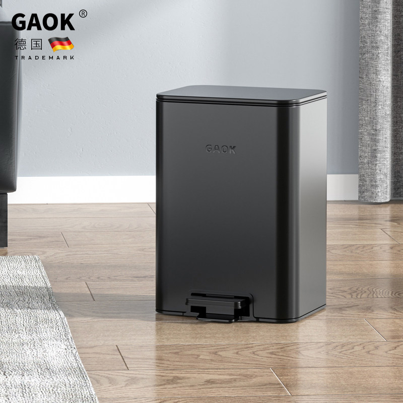 GAOK脚踏厨房垃圾桶家用大号客厅脚踩卫生桶踩踏新款高颜值复古,家庭/个人清洁工具,垃圾桶,淘宝优惠券,粉丝福利购,淘宝优惠卷