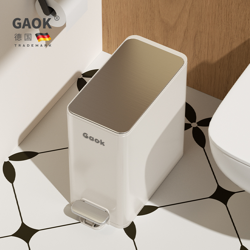 GAOK卫生间脚踩窄缝垃圾桶