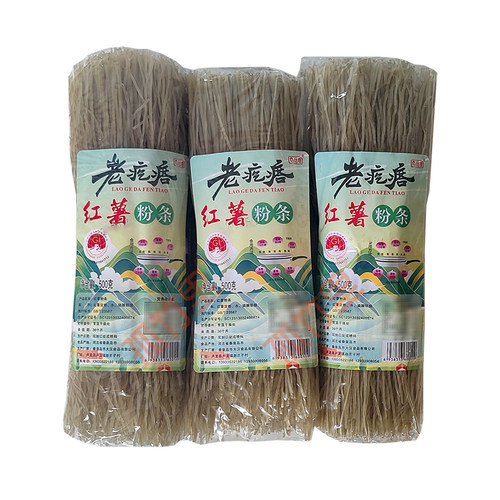 卢龙特产老疙瘩红薯粉条