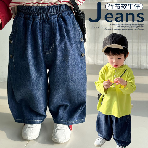 阿小轩童装2026春季新款【牛王】儿童宽松直筒牛仔裤男童百搭长裤