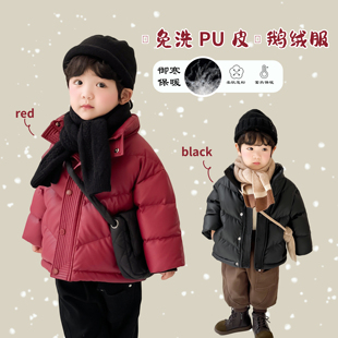 阿小轩童装2025冬装新款男童PU皮抗寒保暖90白鹅绒羽绒服儿童棉服