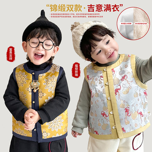 阿小轩童装2025冬季新款【富贵】儿童加绒新年唐装马甲拜年服汉服