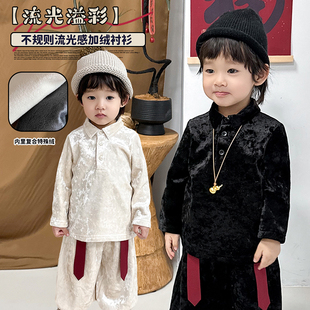 阿小轩童装冬季新款【流光溢彩】儿童加绒加厚新年套头保暖衬衫
