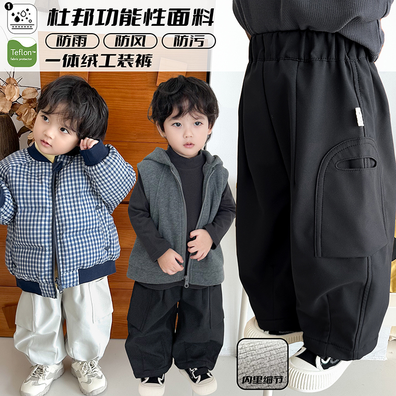 10月14【纵野雪山】儿童杜邦防雨防风防污功能性一体绒工装裤休闲
