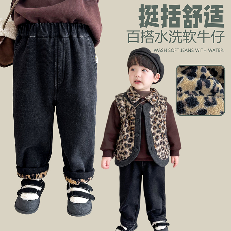 阿小轩黑牛2025冬装新款儿童加绒加厚牛仔直筒裤男童百搭休闲裤潮