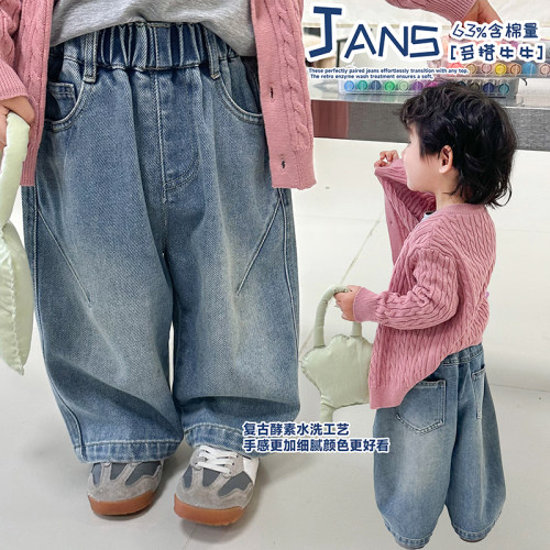 阿小轩童装2026春装新品【多搭牛牛】儿童直筒牛仔裤男童百搭裤子