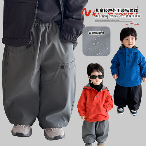 9月8【旅行】儿童个性贴布造型感防泼水内里磨绒弯刀工装裤
