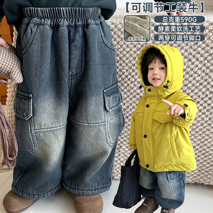 阿小轩童装2025冬季新款【可调节工装牛】儿童加绒保暖工装牛仔裤