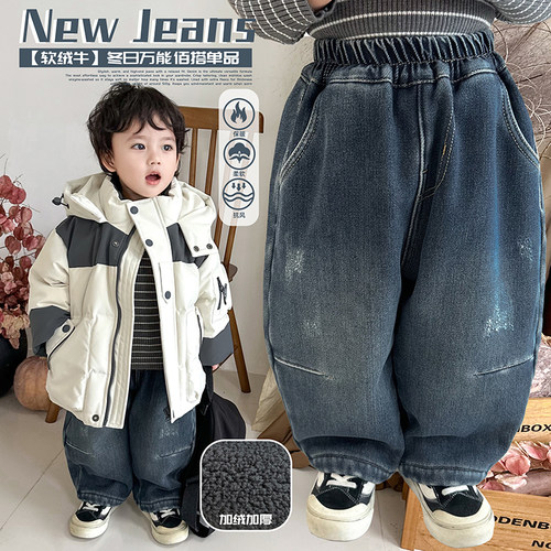 阿小轩童装2025冬装新款【软绒牛】儿童加绒加厚宽松保暖牛仔裤潮